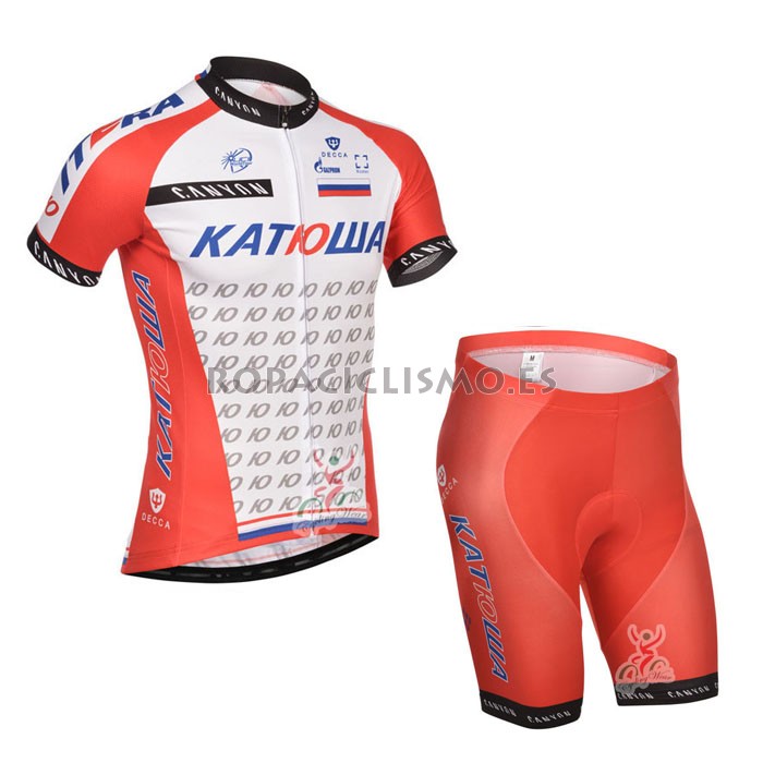 2014 Maillot katusha naranja mangas cortas